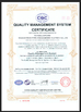 Çin Shaanxi FORUS Petroleum Machinery Equipment Co., Ltd Sertifikalar